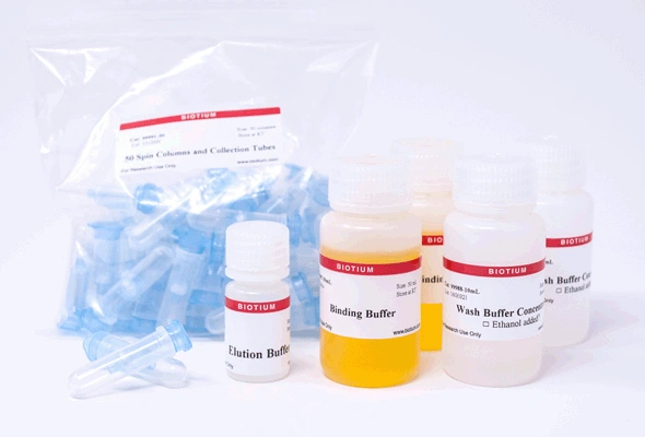 DNA Gel Extraction Kit 이미지