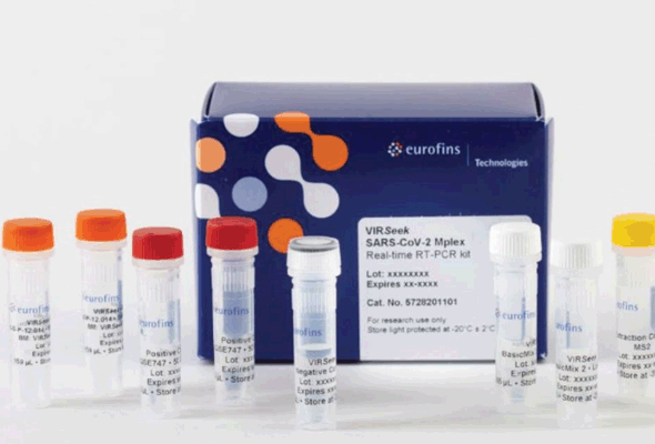 SARS-CoV-2 Real Time PCR Kit 이미지