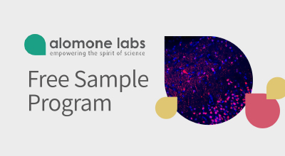 이온채널/GPCR 항체 Free Sample Program에 참여하세요. 이미지