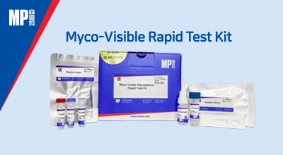 마이코플라즈마 신속검출키트 10% 할인 이미지