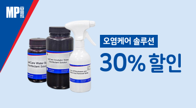 실험실 오염 해결 LabCare & Nuc-Off 30% 이벤트 이미지